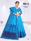 Sarasvati Vol 1 By Premier Cotton Printed Sarees Suppliers In India